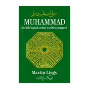 Muhammad: His Life Based on the Earliest Sources β Martin Lings_img_0