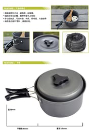 Foldable Camping Cookware Cooking Set DS-200_img_8