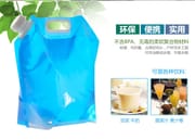 10L / 5L Foldable Water Bag with faucet for Camping and Outdoors_img_9