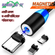 Magnetic Fast Charging Cable With Led Indicator - Type B / Type C / Type IOS - ( One cable + One head)_img_0