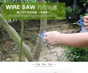 Survival Wire Chain Saw for Camping and Outdoors - Stainless Steel Wire Saw | Chain Saw Rope Saw | Steel Wire Saw | Survival Kit with 360 -degree rotation handle_img_1