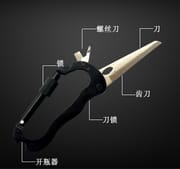 5 in 1 Carabiner Multitool_img_3