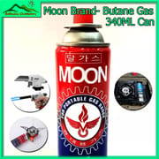 Sun Brand Portable Butane Gas Can 340ML_img_1