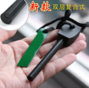 Emergency Fire Starter Magnesium Flint_img_3