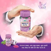 Health Fit Capsule_img_0