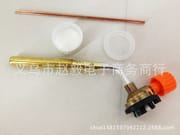butane gas torch for BBQ  - Flame Gun Torch - Gas welding tool- Tube gas Welding tool-  with with free gas can_img_5