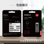 Genuine Lenovo U disk ThinkPlus MU221 USB flash memory disk 100 % Waterproof and Steel Body_img_8