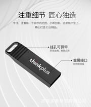 Genuine Lenovo U disk ThinkPlus MU221 USB flash memory disk 100 % Waterproof and Steel Body_img_14