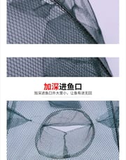 Chinese Umbrella Fishing Net for Catching Shrimp and Small Fishes_img_6
