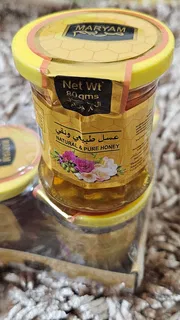 Honey -80gm_img_1