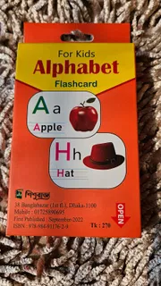Alphabet -32 pics_img_1