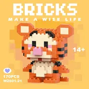Tiger_img_0