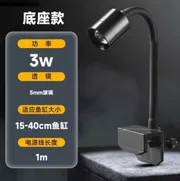 Spot light - 3 watt_img_1