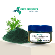 অর্গানিক স্পাইরুলিনা পাউডার (Spirulina Powder)_img_0