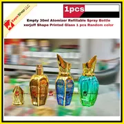 Empty 30ml Perfume Atomizer Refillable Spray Bottle xerjoff Shape Printed Glass 1 pcs Random color_img_0