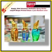 Empty 30ml Perfume Atomizer Refillable Spray Bottle xerjoff Shape Printed Glass 1 pcs Random color_img_1