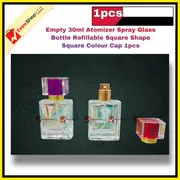 Empty 30ml Perfume Atomizer Spray Glass Bottle Refillable Square Shape Square Colour Cap 1pcs_img_1