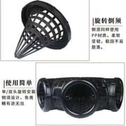 8 hole fishing cage chai_img_2