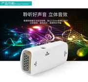 HDMI to VGA Converter female to female HD to monitor TV with audio converter HDMI TO VGA adapter 1080p_img_5