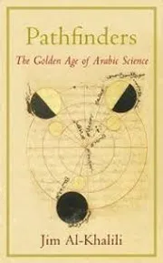 Pathfinders – The Golden Age of Arabic Science_img_0