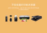 Printer Sharing Switch Hub for 2 PC usb 2.0_img_5