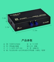 Printer Sharing Switch Hub for 2 PC usb 2.0_img_7