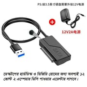 Sata to USB Data Cable USB 3.0 - Supports both Desktop and Laptop HDD 2.5 and 3.5 inch with extra 12v power port_img_2