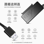 Sata to USB Data Cable USB 3.0 - Supports both Desktop and Laptop HDD 2.5 and 3.5 inch with extra 12v power port_img_3