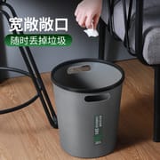 Stylish Trash Can_img_3