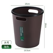 Stylish Trash Can_img_14