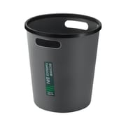 Stylish Trash Can_img_15