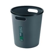 Stylish Trash Can_img_16