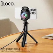 Hoco GM76 12w Mobile Phone Cooler Fan_img_7