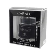 IMPERANT GEL PERFUME – Long-Lasting Car & Room Freshener (Solid Gel)_img_3