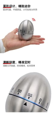 Kitchen Timer Stainless Steel Kitchen Mechanical Alarm Clock Timer_img_6