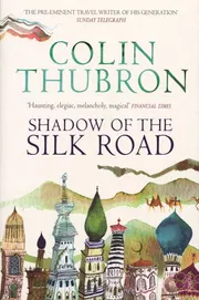 Shadow of the Silk Road_img_0