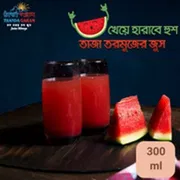 Watermelon Juice 300ml_img_0