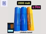 18650 li-ion Battery 2000 mah 3.7v high quality Battery 4pcs_img_0