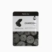 Farmstay Visible Difference Mask Sheet (Charcoal) - 23ml_img_0