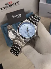 Tissot PRX Tiffany_img_1
