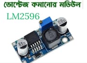 LM2596 DC-DC Buck Converter Step-Down Power Supply Module-1PCS_img_0