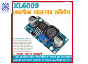 XL6009 Step - Up Voltage Booster Module_img_0