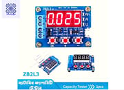 HW-586 1.2v 12v 18650 Li-ion Lithium Battery Capacity Tester Resistance Lead Acid Batteries Capacity Meter Discharge Tester_img_0