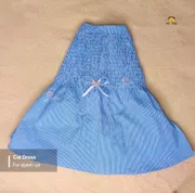 4 kg frock_img_0