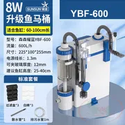 Sunsun YBF 600_img_0