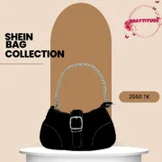 Shein Matte leather Bag_img_0