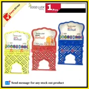 Good luck Plastic Holy Quran Heavy Rehal Random color 1pcs_img_2