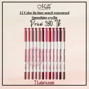 Mn Smoothing Lipliner set 12ps_img_0