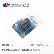 Resun magnetic brush s_img_0