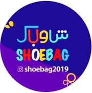 SHOEBAG logo